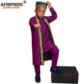 跨境直销非洲印花蜡染全棉儿童 童装四件套 AFRIPRIDE  Y214003