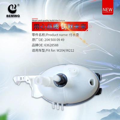 Other walking systems kettle 204 500
