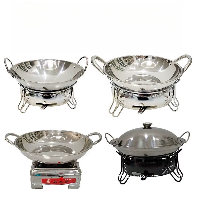 Очень толстая кастрюля из нержавеющей стали для небольших сухих горшков, специальная кастрюля для раков, спиртовая плита для твердых и жидких веществ, небольшой стартовый набор для гостиничного быта