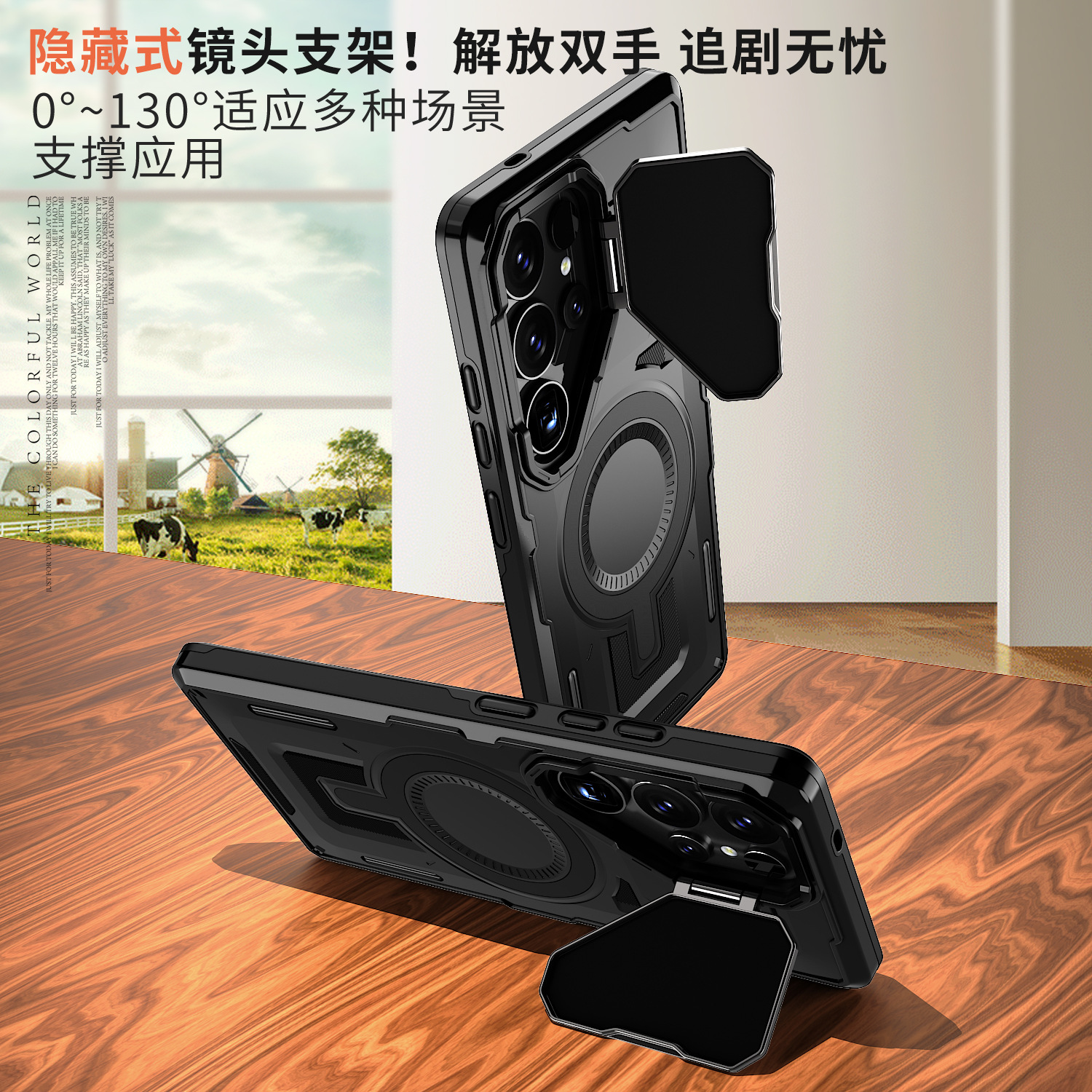 Adecuado para Samsung S25Edge extraordinaria funda para teléfono móvil Aegis S24FE soporte de lente de carga magnética funda protectora anti-caída