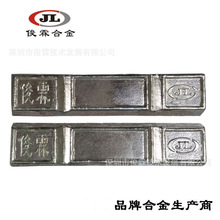 �h���a�G�Ͻ� 138���a�G�Ͻ� ģ�ߙz�y���a�G�Ͻ�