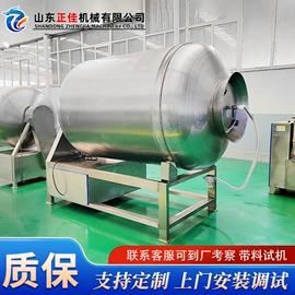 肉品加工设备;休闲食品加工;箱式干燥设备