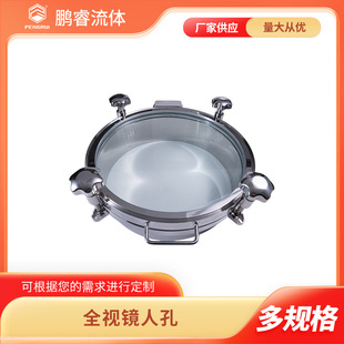 �i� �l�������P䓳���ȫҕ�R�˿� 304/316L ȫ�����˿�