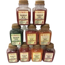 ��ʳƷ��ɫ�� �����S ��֬�t �ȼt �����S �u���S ����tɫ�ۄ�