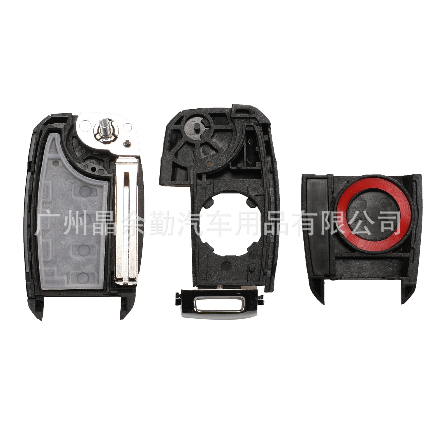 Carcasa Repuesto Llave Plegable 4 Botones para Kia K3/K5 Sportage (5 Tipos de Hojas)
