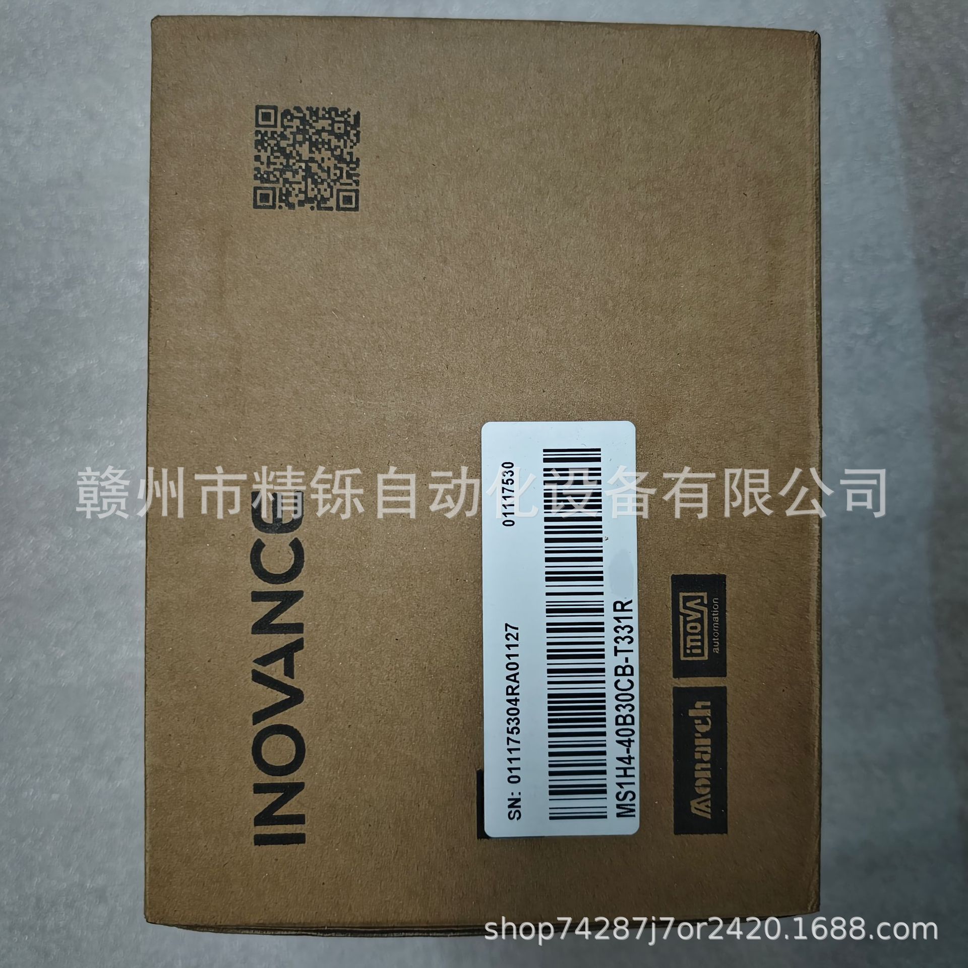 汇川电机，MS1H4-40B30CB-T331R-S，MS1H4-40B30CB-T331Z X6议价