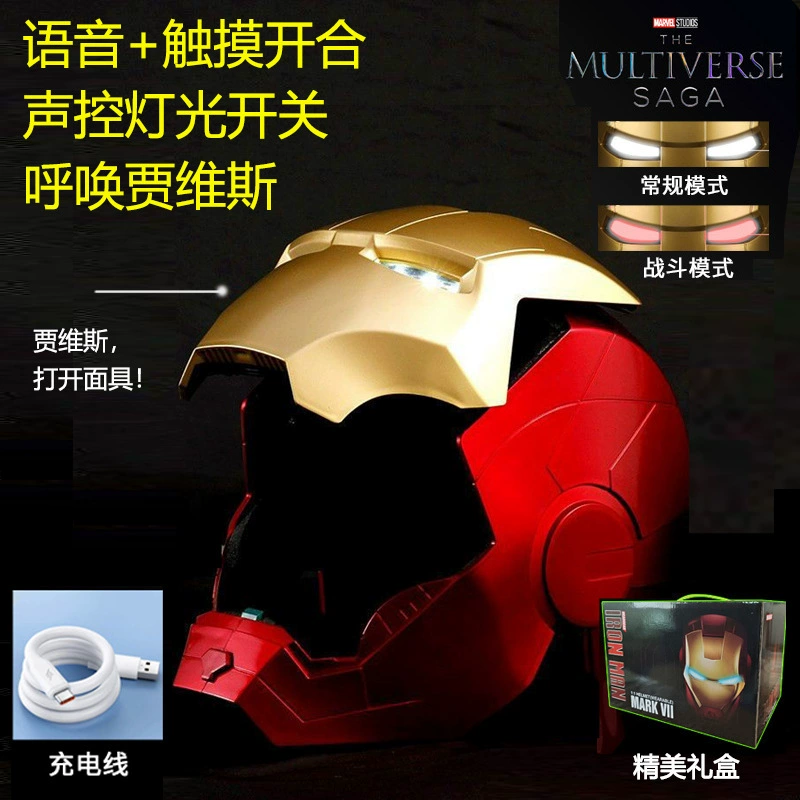 Foldable electric glowing helmet, mask, cosplay