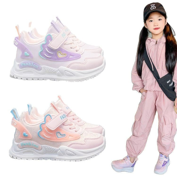 Baskets à scratch pour filles – Chaussures rétro légères style dad shoes | Maille respirante et rose tendance | Nouveauté printemps | Pointures 26 à 37_voghion.com
