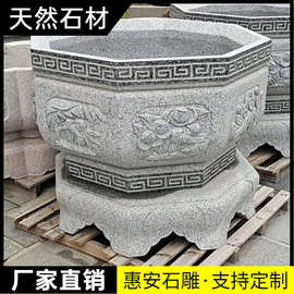 石雕鱼缸庭院花盆水缸花岗岩石头石缸门海室外室外花盆雕刻定制