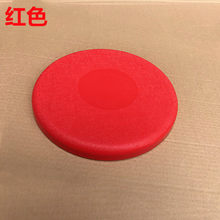 ϴ܇Ͱɰʯ�^�V�W���m�wPP�|�t�ڃ�ɫϴ܇Ͱ�w����Ͱ�w���|��܇��