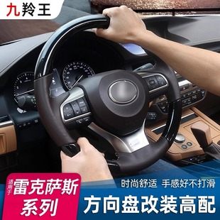 �m���׿��_˹es����Prx��ľ���bES200���gs�b�RX300���ES300h