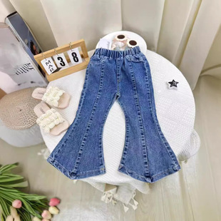 Yumi Cocoa2024 Korean New Girls' Four Seasons Universal Fashion Cool Trendy Denim Trousers