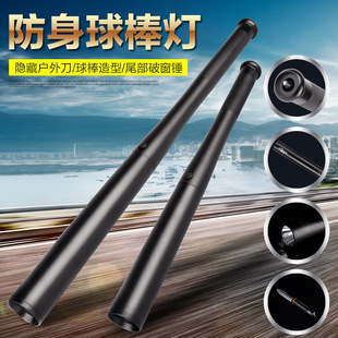 �������ͲLED ������������􏊹������h�䳬���m������S�����l