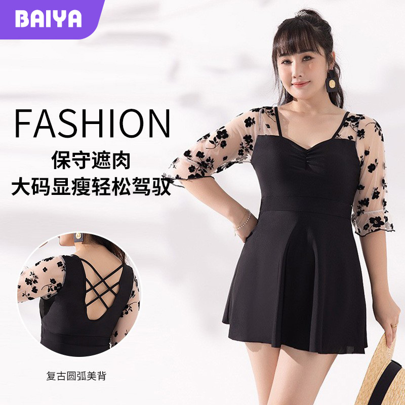 2023 nuevo traje de baño de las mujeres conservador más tamaño vestido de una pieza Chubby Girl adelgazar en línea celebridad manga larga traje de baño de aguas termales