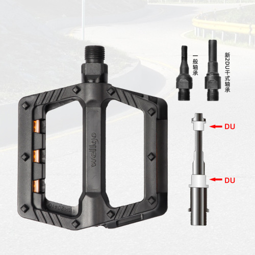 WELLGO Weige B239 pedal mountain bike DU pedal V984T pedal widening anti-slip v866