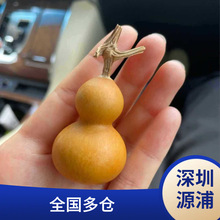 ��Ʒ����С�ֶ�С���J���������ְѼ���������P������ʽ���