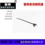 一体式焊接固定t50ssbs5ot-e-pa66hs-b扎带