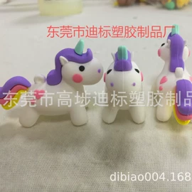 钥匙扣及钥匙扣配件;创意礼品套装;塑料工艺品