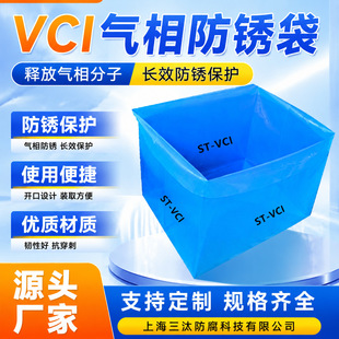 �S��ֱ��VCI���PĤ���P���F؛���l�{ɫ������P��pe�����P���S��