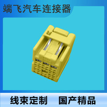 16CIT-B-2A   ����������������������ͷ  ���ýӲ�� 16��16о