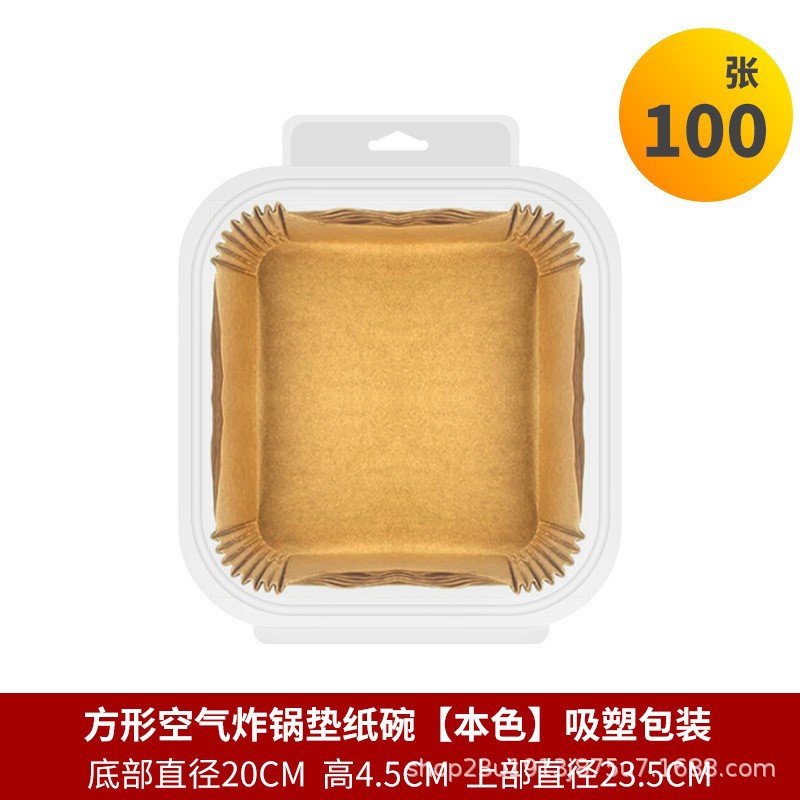 Papel para freidora de aire, doble tamaño, exportación