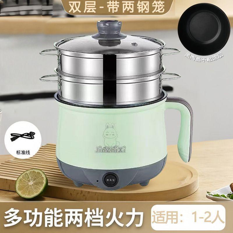 그레이 그린 더블 컬러 조합 [1.8L] 싱글 포트 모델 + 스틸 케이지 2개