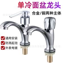 �l���g�������ϴ����ˮ���^ϴĘ������ˮ̨����ϴ��̨��ϴ�ֱP