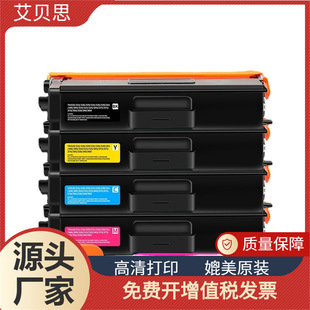 �m���ֵ�DCP-L8400CDN HL9200��ӡ�Cī��TN379 339�ۺ�̼�ۺ�̼��