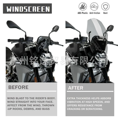 Windscreen Accessories — Motorcycle front windshield