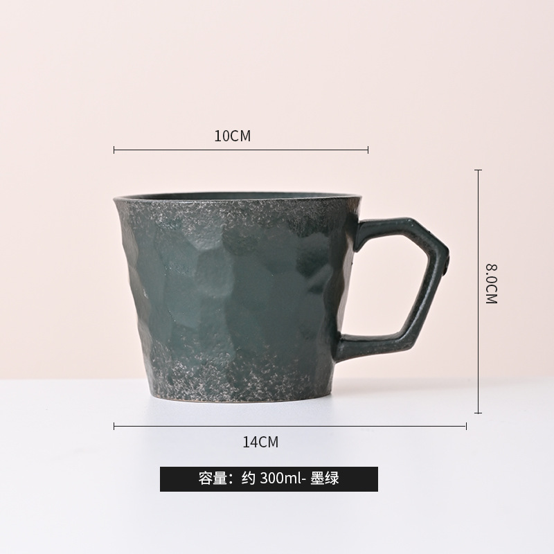 Taza de cerámica simple taza de agua de moda taza de café casera taza de desayuno taza de leche para hombres y mujeres de alto valor de regalo de taza