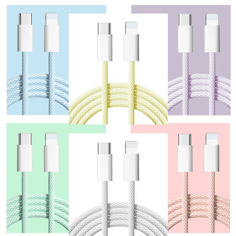 20W 急速充電 iPhone Apple 13 データケーブル マカロンカラー編組 PD ケーブル C to Ligtning に適しています|undefined