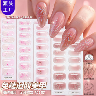 ����羳���˹��⿾���z�����N��ʽ�u׃�[��UV Free���՟�ָ���N