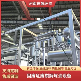 食用油加工;其他农业机械;其他分离设备