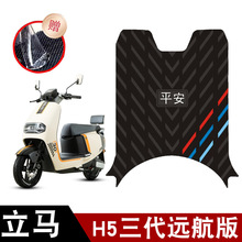 �m�����RH5�����h����Ƿ�����z�_�|늄�܇��ˮ�������K��ĥ���