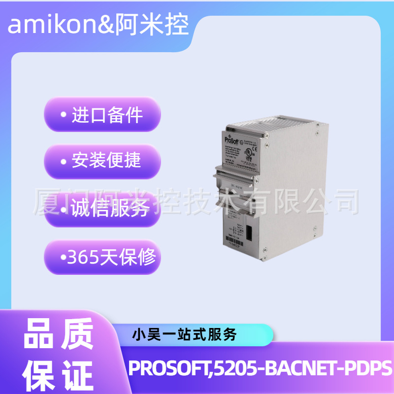 1756-IF16模拟输入模块0200-35702