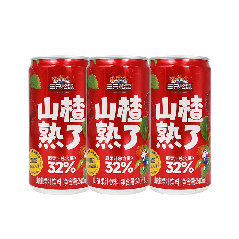 三只松鼠山楂汁240ml复合果汁饮料解腻0脂肪瓶装便携包邮
