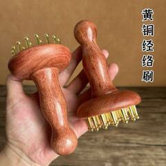 28歯真鍮経絡ブラシ卸売大型白檀マッサージコーム女性用腹部マッサージブラシ腹部マッサージツール全身用