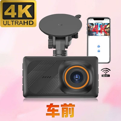 Driving recorder 2K driving recorder HD - 4k-front-lens
