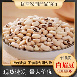 ��ü��5�� ��؛�r�Ұ�������׶��׶��ӽ������s�Z�ּZ250g