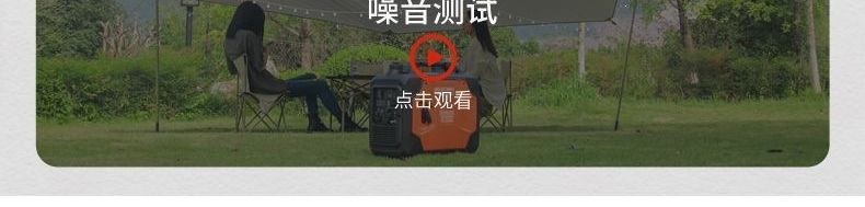 Frequency Conversion Low-Noise 2.5/3.5Kw Gasoline Generator for Home Use 220V Small Portable Outdoor Camping Free Shipping
