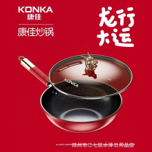 ���д��\32CM���KCG-3207-R���F�ȼ����늴Štͨ�ó���偶YƷ