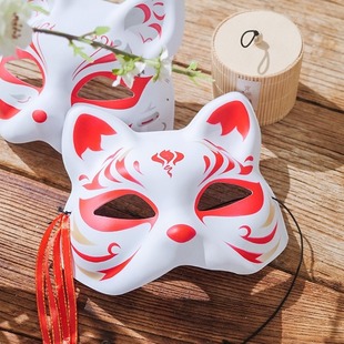 Painted Japanese Style Fox Mask Half Face Ancient Style Han Dynasty Masquerade cos Anime Cat Face Fox Demon Mask