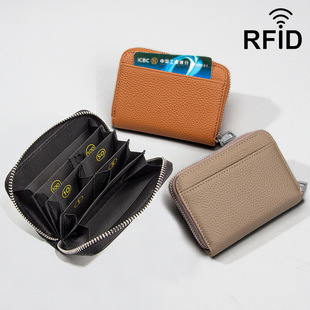 First-Layer Cowhide Women's Wallet Rfid Anti-Magnetic Compartment Silk Screen Digital Coin Purse Coin Purse Genuine Pickup Bag Japanese Style