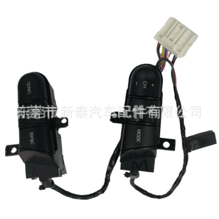 Aplicable a 2006-2014 Civic Siming volante delantero volante interruptor de botón multifunción