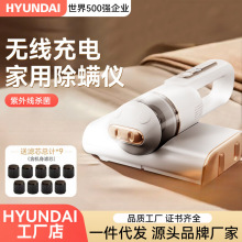 ���lHYUNDAI�o�����\�x���ô������m����y���������⾀���\����