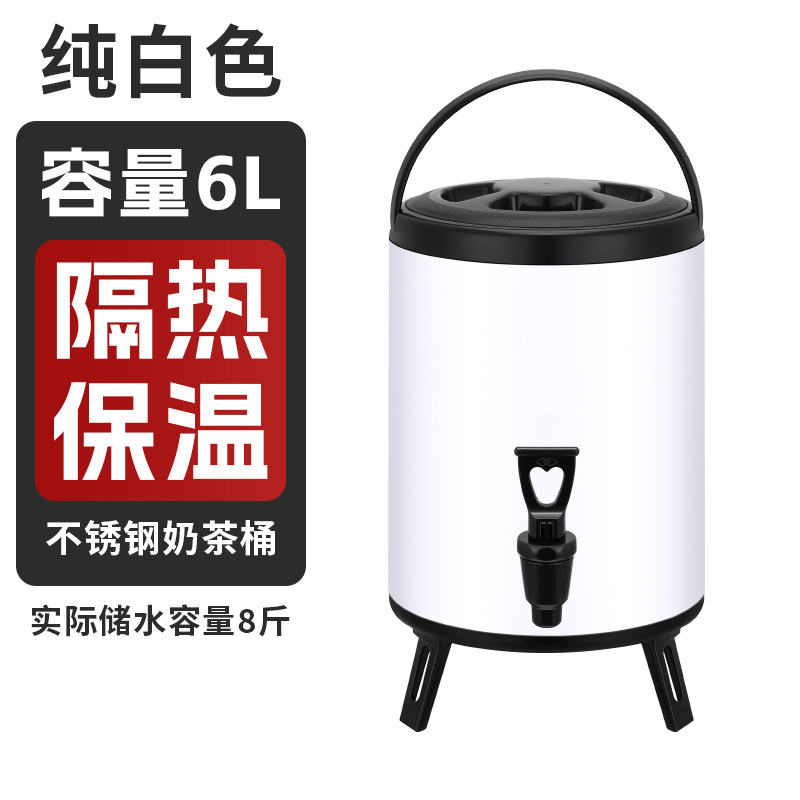 Cubos de té con leche de acero inoxidable tiendas comerciales de té con leche engrosan cubos de aislamiento térmico de espuma completa, cubos de agua potable multiusos de leche de soja engrosan el aislamiento térmico image 7