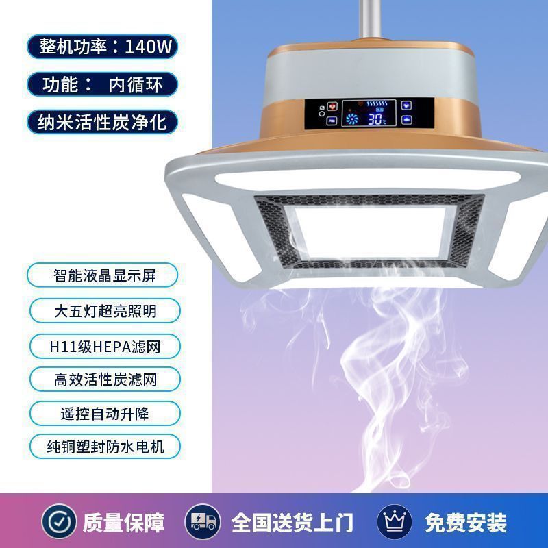 럭셔리 내부 순환 로컬 골드-18H