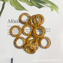 现货松木圈30mm原木色木圈木环戒指 diy配件吊环手袋扣窗帘木环