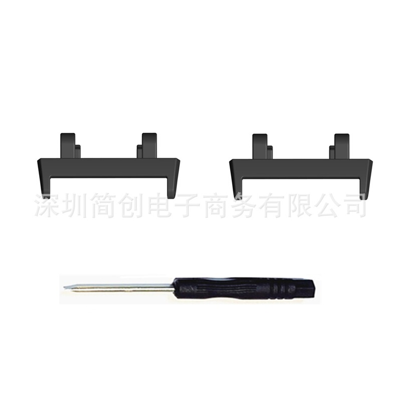 Applicable to Huami Amazfit T-rex2 watchband connector 22mm
