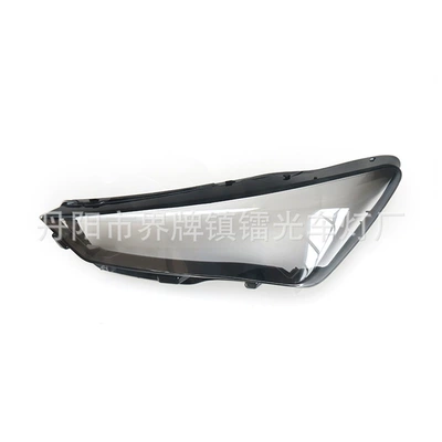 Headlight Cover Headlight Housing – Fara qapaqları